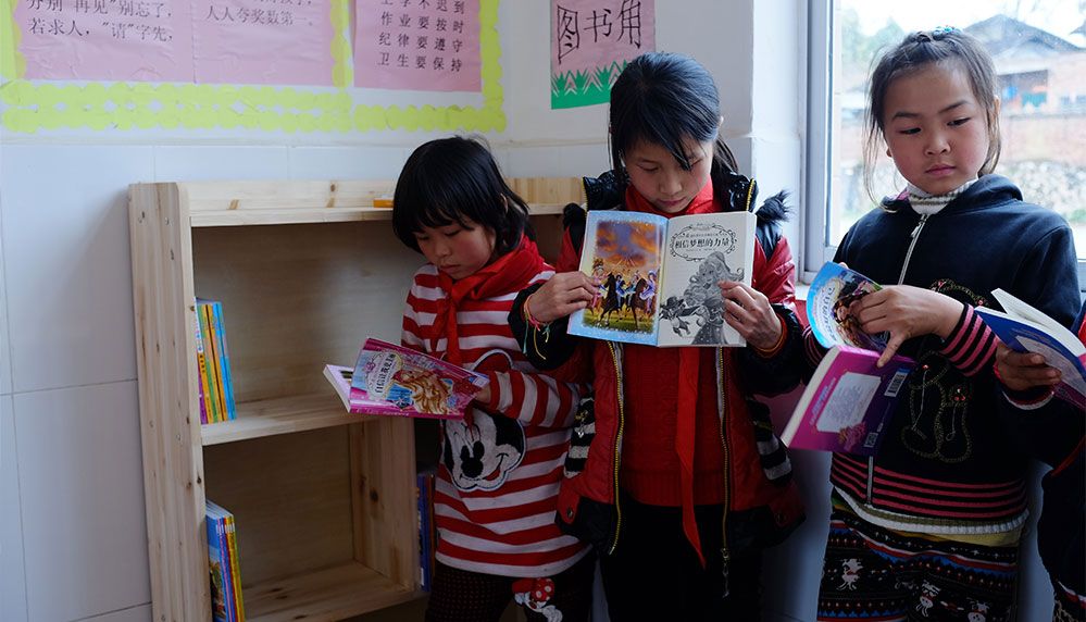 Trendy Volunteers Bring Knowledge and Happinessto More Left-Behind Children