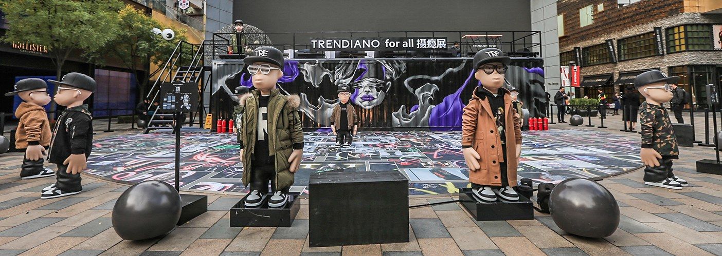 TRENDIANO for All 摄瘾展暨 Ghost Collection 限量首发会